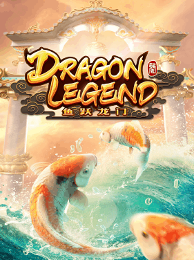 dragon legend