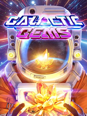 galactic game