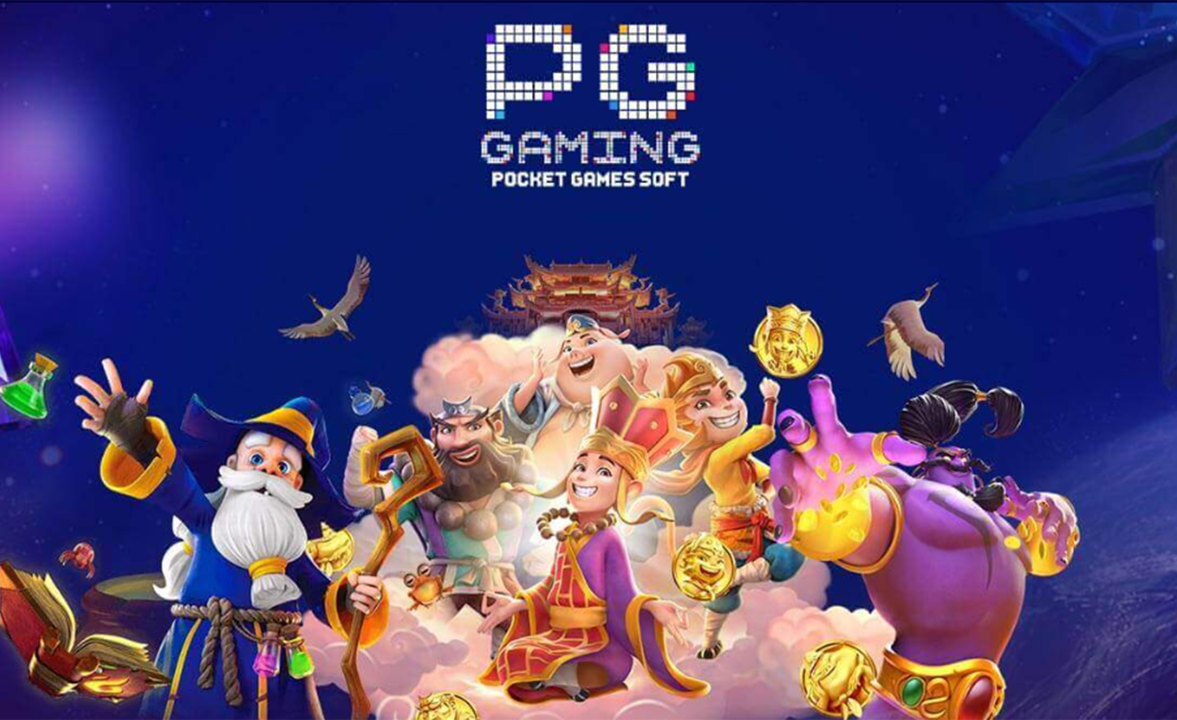 เกมส์สล็อต pg ทดลองเล่น สิ่งที่คุณควรทำ สำหรับมือใหม่